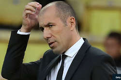 Леонарду Жардім