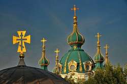 В РПЦ уточнили, яку відповідь дадуть на дії Вселенського патріархату щодо України