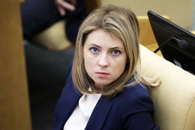 У ГПУ розповіли про підозру Поклонській через затримання Сенцова