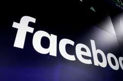 Facebook наносит удар по фейковым новостям. Удалены сотни страниц