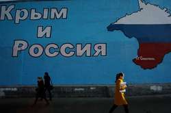 «Новий тренд в анексованому Криму»: жертвами переслідувань стають жінки
