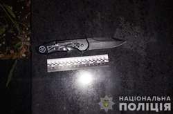 В одного з нападників поліція вилучила&nbsp;ніж та чужі речі