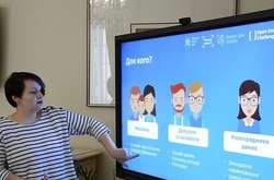 @LvivCityHelper створено, аби допомогти жителям та гостям Львова&nbsp;