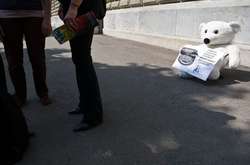 Засудженим педофілам у Швейцарії заборонили працювати з дітьми