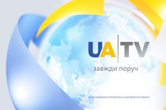 Телеканал UATV планують запустити у Білорусі 