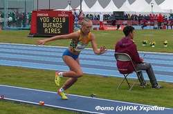 Українські легкоатлети стартували на Юнацьких Олімпійських іграх