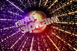 На «Танцы со звездами» возвращают выбывшую пару