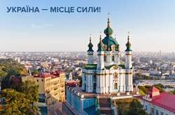 Автокефалія для України: на черзі повернення Криму та перемога на Донбасі
