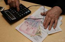 Минэкономразвития сообщило, сколько денег предусмотрено в бюджете на субсидии-2019