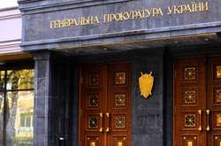 Експерт пояснив, навіщо влада атакує Вілкула