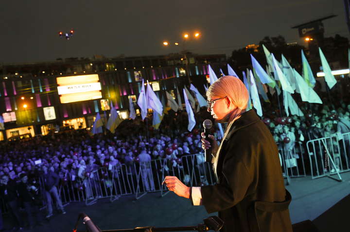 В Дніпрі мітинг Тимошенко зібрав 10 тис. людей (фото)