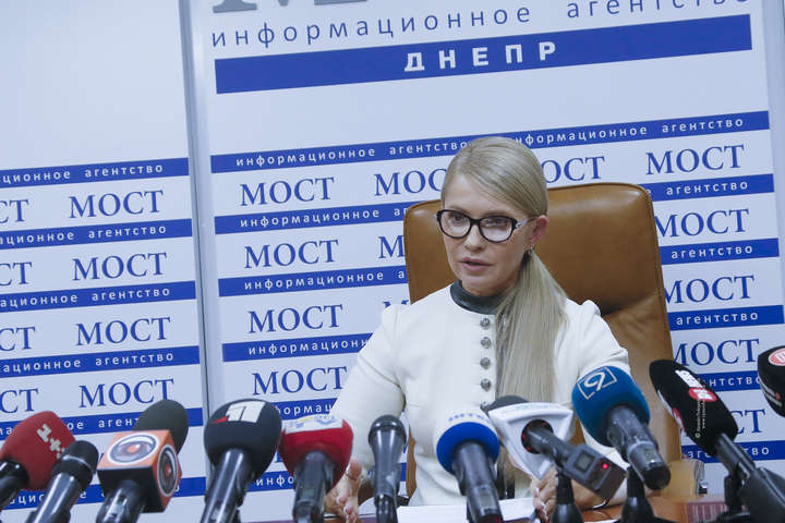 Тимошенко розповіла, як забезпечити українців доступним житлом