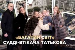 Суд арештував понад 100 квартир друзів екс-судді Татькова