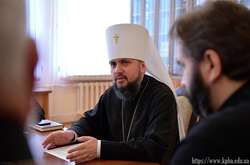 Митрополит Епіфаній