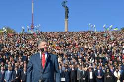 Порошенко нагадав, що Верховна Рада підтримала його пропозиції щодо змін до Конституції у частині закріплення євроатлантичного курсу України