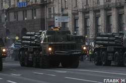 Реактивна система залпового вогню «Вільха»