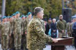 Порошенко відзначив нагородами військовослужбовців