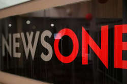 Стало відомо, за скільки соратник Медвечука купив телеканал NewsOne