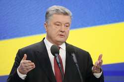 Порошенко привітав українців зі святом Покрови