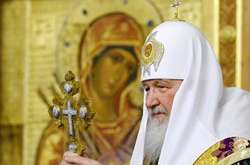 Московська церква знову погрожує Константинополю через Україну