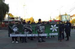 Вінницька молодь пройшлася запальним маршем на честь УПА (фоторепортаж)
