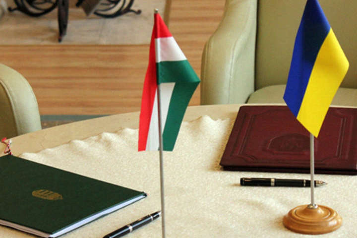 Угорщина змінить назву посади «уповноваженого по Закарпаттю» - Клімкін