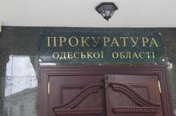 В Одесі 14-річна дівчинка розважала гостей міста замість навчання у школі