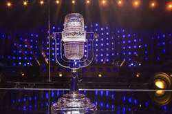 Нет денег: Болгария в третий раз отказалась от участия в «Евровидении»