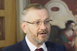 Рада розглянула притягнення Вілкула до кримінальної відповідальності 