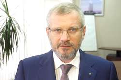 Рада відмовилася знімати недоторканність з Вілкула