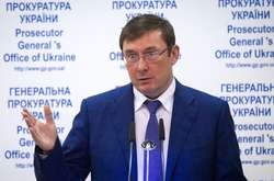 Луценко розповів про «день ганьби» у Верховній Раді