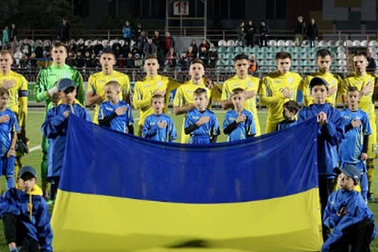 Молодіжна збірна України з футболу не вийшла на чемпіонат Європи 2019 року