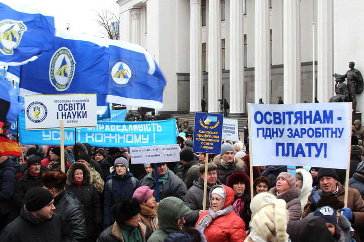 Профспілки виходять на масштабну акцію протесту у Києві (вимоги)