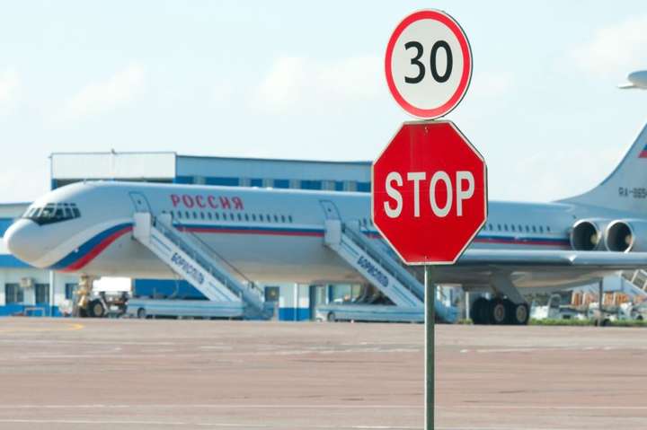У Росії закінчилися гроші на пільгові авіаквитки до окупованого Криму