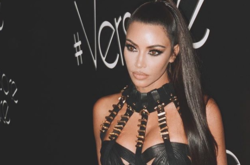 Ким Кардашьян отказалась рожать еще четверых: фото многодетной мамы 