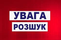 В Одесі розшукують 14-річного хлопчика
