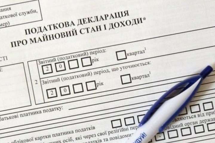 Державного ревізора оштрафували за те, що не задекларувала новеньку квартиру