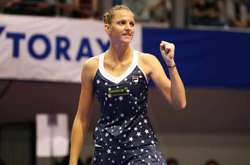 Плішкова останньою кваліфікувалася на Підсумковий турнір сезону