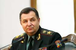 Полторак розповів, хто і як був покараний за вибухи під Ічнею