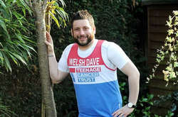 Дэвид Кэролл