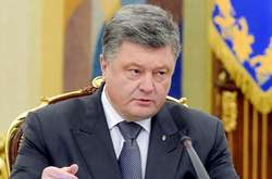 Порошенко висловив співчуття з приводу теракту в Керчі та падіння Су-27 на Вінниччині