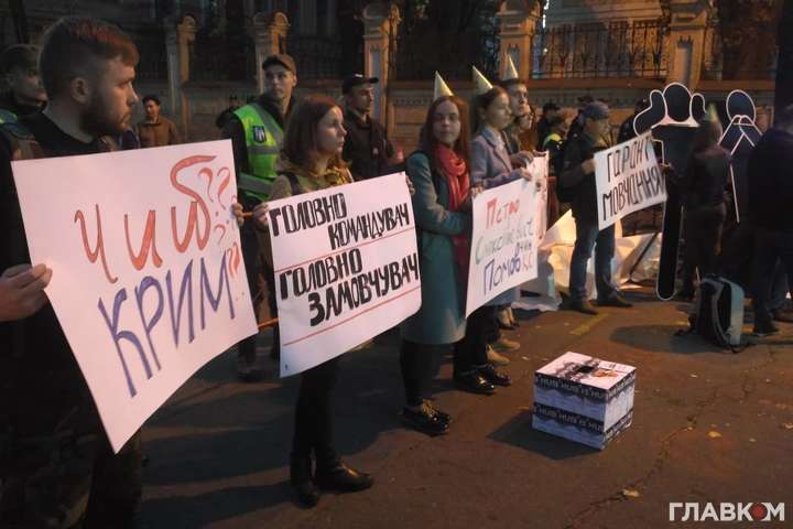 Журналисты, возмущенные молчанием по делу Семочко, собрались на Банковой