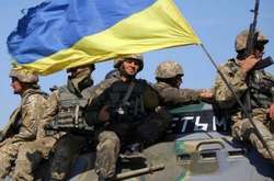 Бійці Об'єднаних сил