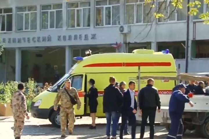 Теракт у Керчі: 10 постраждалих перебувають у важкому стані
