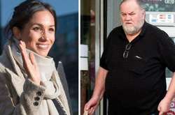 Меган и Томас Маркл