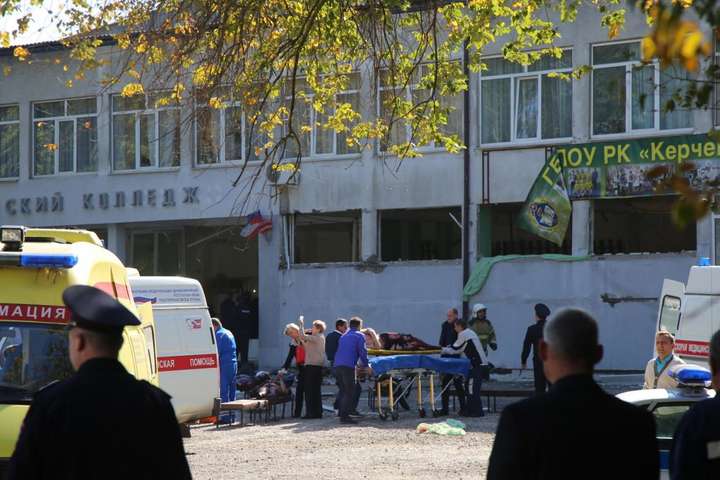 Кількість жертв нападу у Керчі зросла до 20: усіх загиблих ідентифіковано