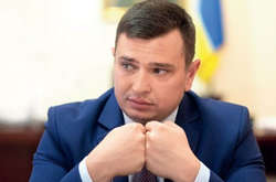 Директор НАБУ Артем Ситник