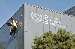 США виходить із Всесвітнього поштового союзу 