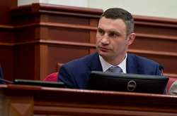 Мер столиці Віталій Кличко відкрив засідання Київради