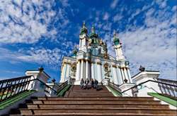 Верховная Рада передала Андреевскую церковь Вселенскому патриархату